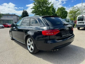 Audi A4 2.0 tdi s line 6 skor | Mobile.bg � ����� ������ 5