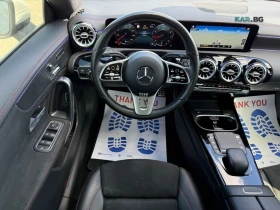 Mercedes-Benz CLA 4MATIC* ����������* (���� �� ��)  | Mobile.bg � ����� ������ 13