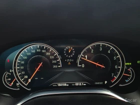 BMW 750 Li xDrive* BOWERS & WILKINS* �����* 360* �����* TV | Mobile.bg � ����� ������ 10