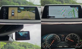 BMW 750 Li xDrive* BOWERS & WILKINS* �����* 360* �����* TV | Mobile.bg � ����� ������ 11