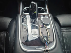 BMW 750 Li xDrive* BOWERS & WILKINS* �����* 360* �����* TV | Mobile.bg � ����� ������ 13