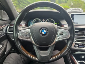 BMW 750 Li xDrive* BOWERS & WILKINS* �����* 360* �����* TV | Mobile.bg � ����� ������ 9