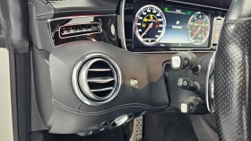 Mercedes-Benz S 63 AMG 4MATIC COUPE* 360* HUD* КОЖА* ОБДУХВ* НАВИ | Auto.bg — изображение 14