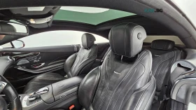 Mercedes-Benz S 63 AMG 4MATIC COUPE* 360* HUD* КОЖА* ОБДУХВ* НАВИ | Auto.bg — изображение 16