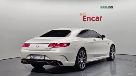 Mercedes-Benz S 63 AMG 4MATIC COUPE* 360* HUD* КОЖА* ОБДУХВ* НАВИ | Auto.bg — изображение 2