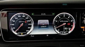 Mercedes-Benz S 63 AMG 4MATIC COUPE* 360* HUD* КОЖА* ОБДУХВ* НАВИ | Auto.bg — изображение 7