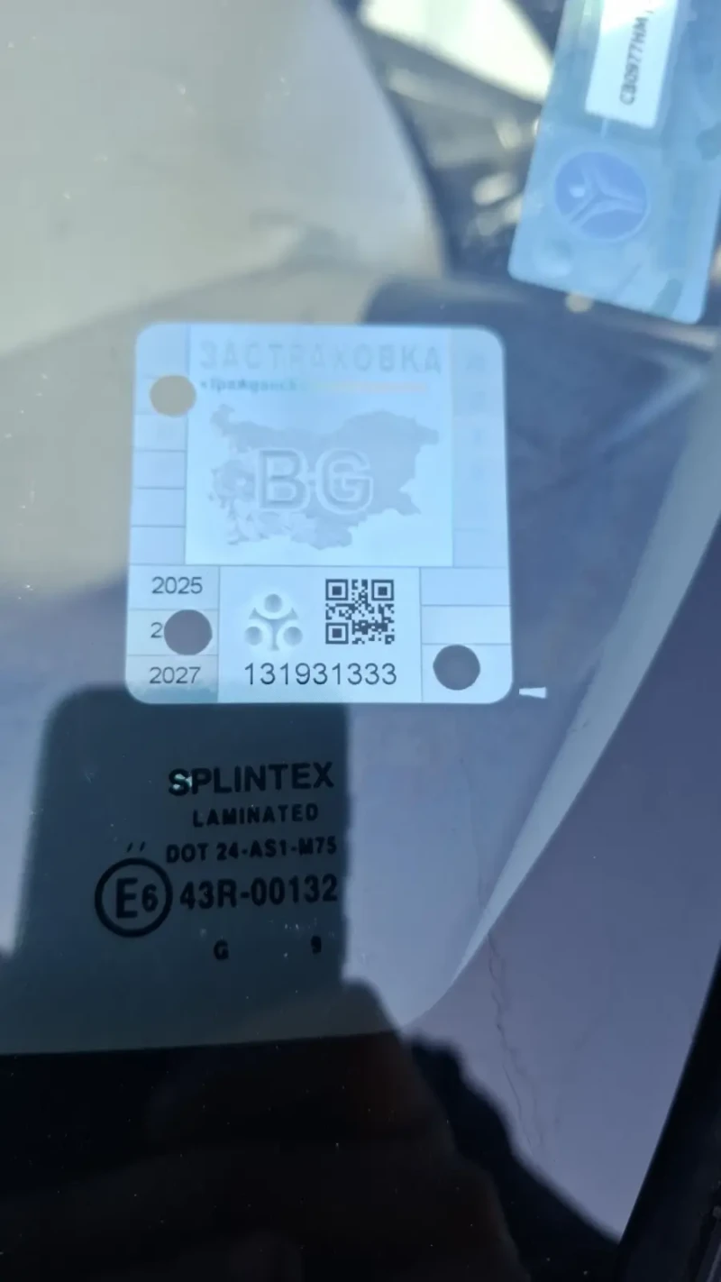 Mitsubishi Space star 1.3 82кс, снимка 12 - Автомобили и джипове - 52336558