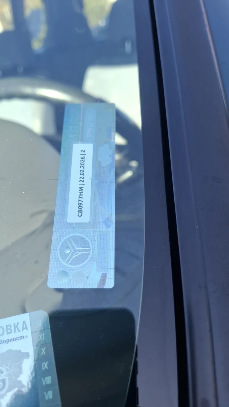 Mitsubishi Space star 1.3 82кс, снимка 13 - Автомобили и джипове - 52336558