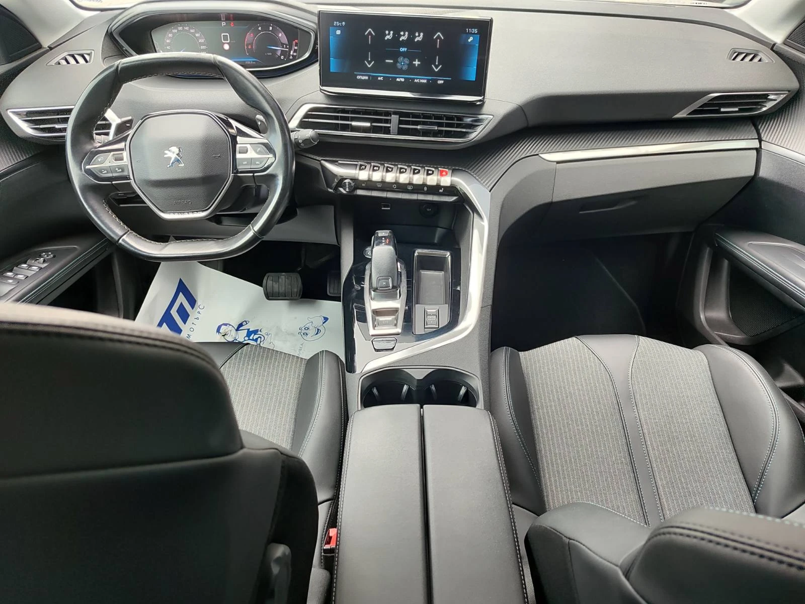 Peugeot 5008 1 5L BlueHDi 131 | Mobile.bg � ����������� 10