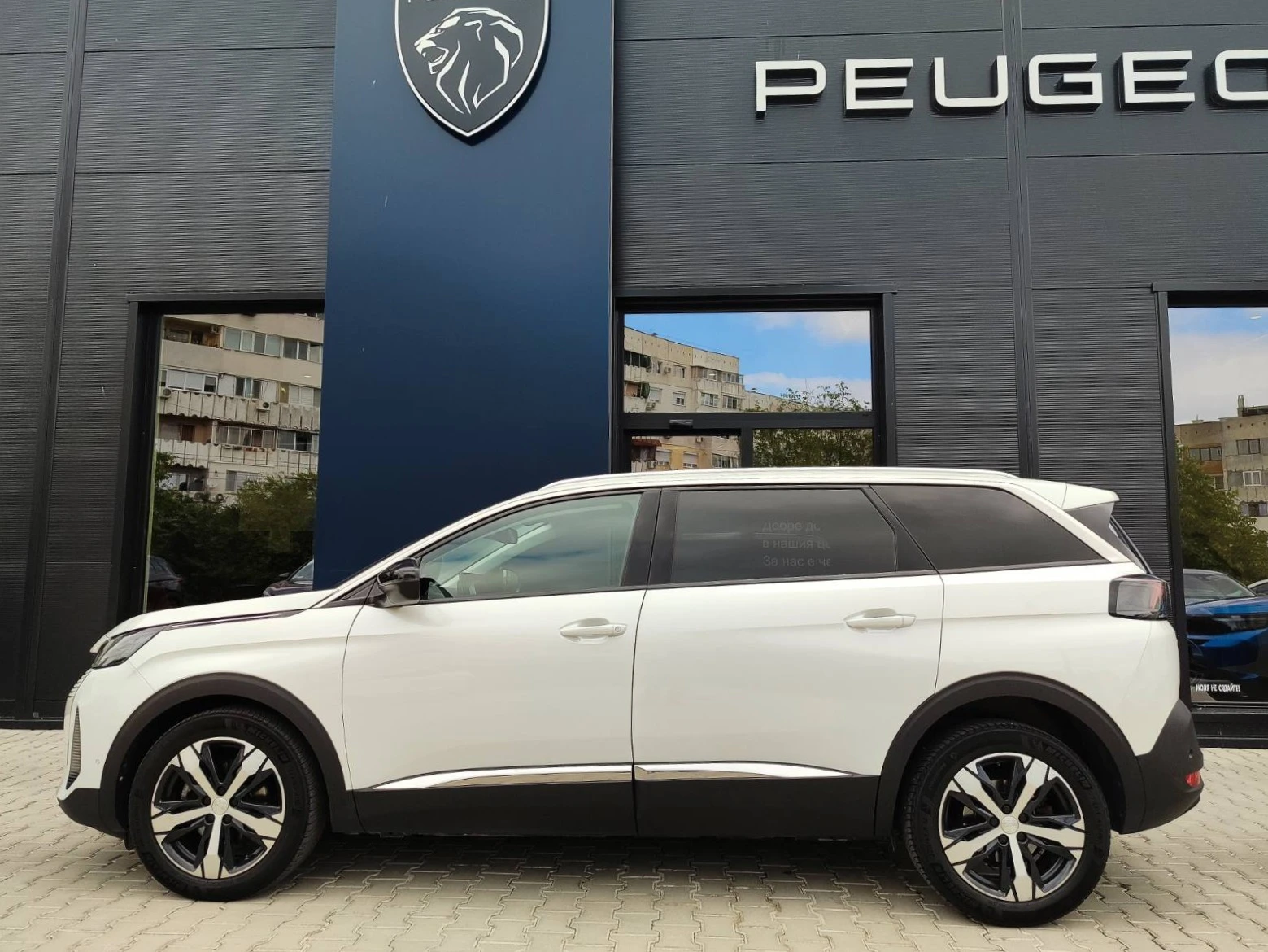 Peugeot 5008 1 5L BlueHDi 131 | Mobile.bg � ����������� 5