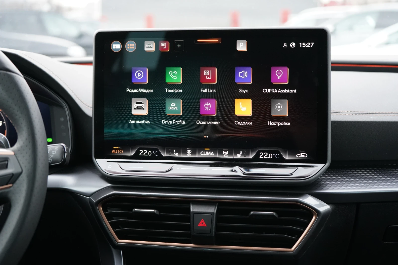 Cupra Formentor 2.0 VZ* 4x4* FACELIFT* Camera* Caplay*  | Mobile.bg � ����������� 15