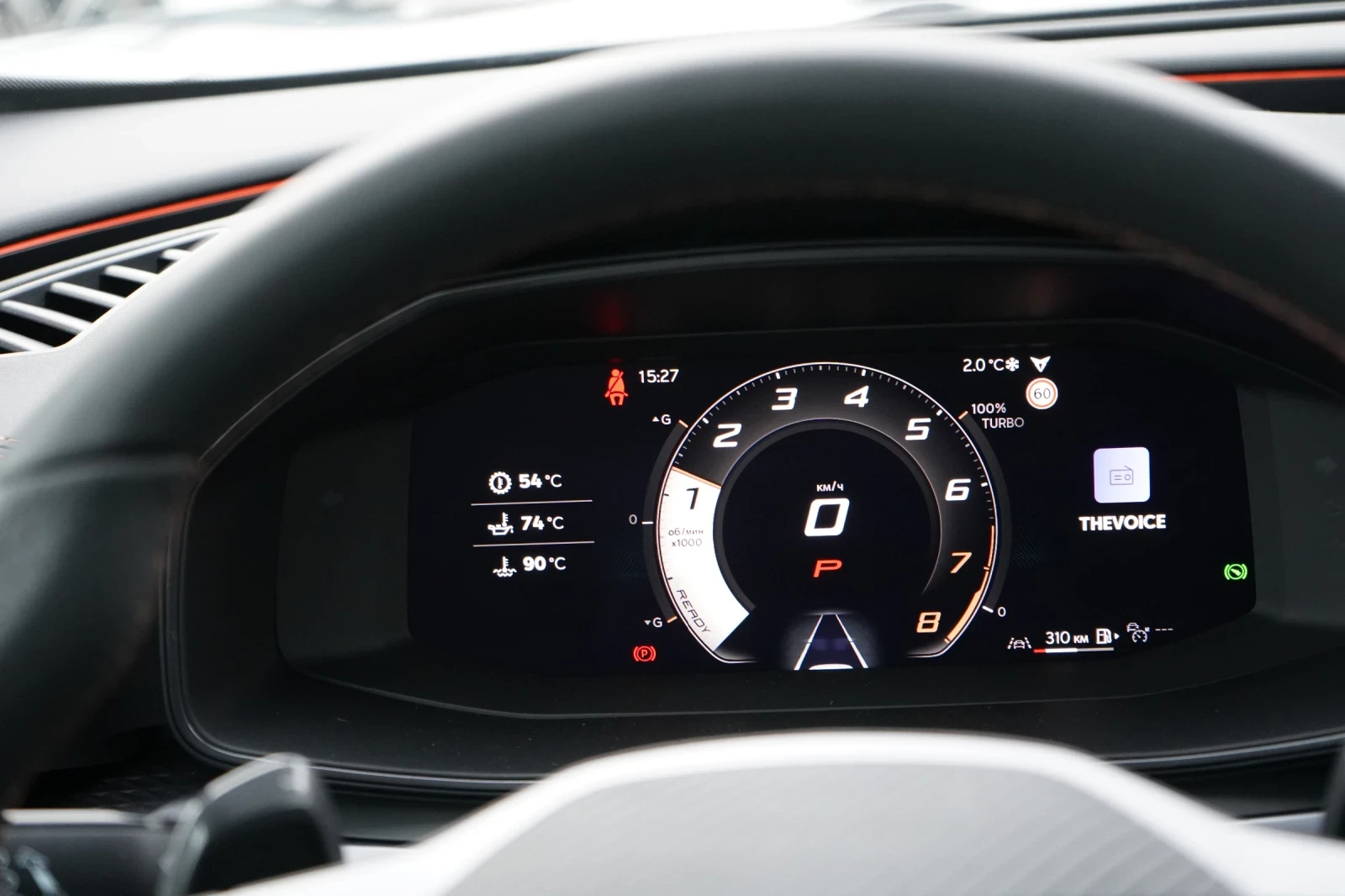 Cupra Formentor 2.0 VZ* 4x4* FACELIFT* Camera* Caplay*  | Mobile.bg � ����������� 14