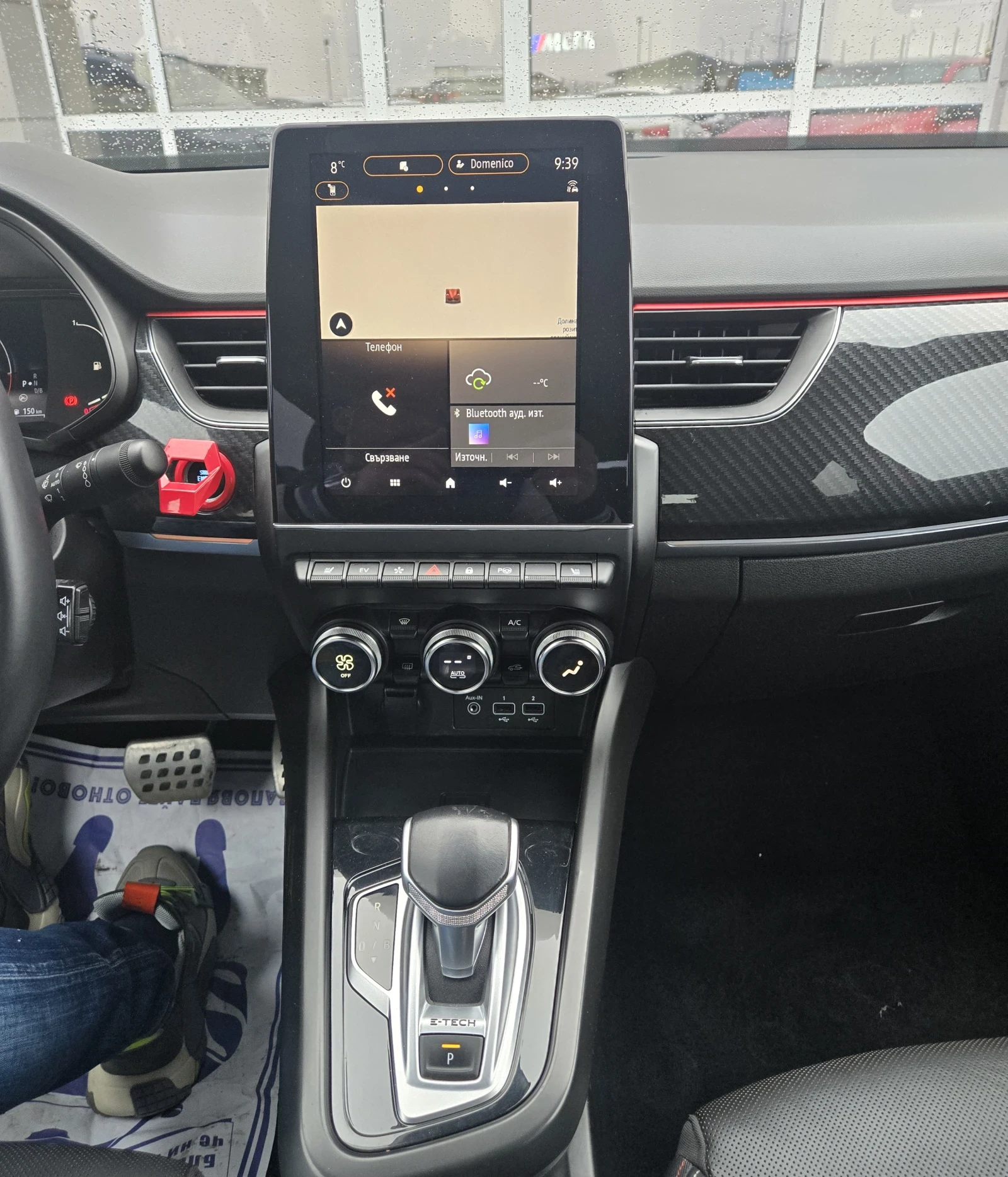 Renault Arkana RS-LINE, снимка 14 - Автомобили и джипове - 53728516