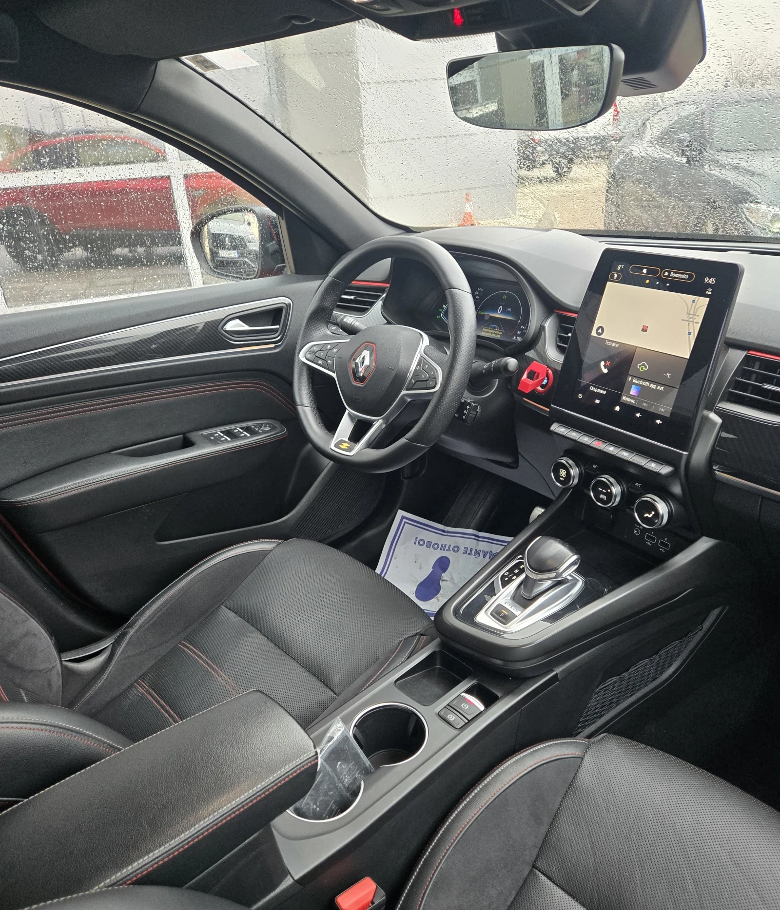 Renault Arkana RS-LINE, снимка 11 - Автомобили и джипове - 53728516