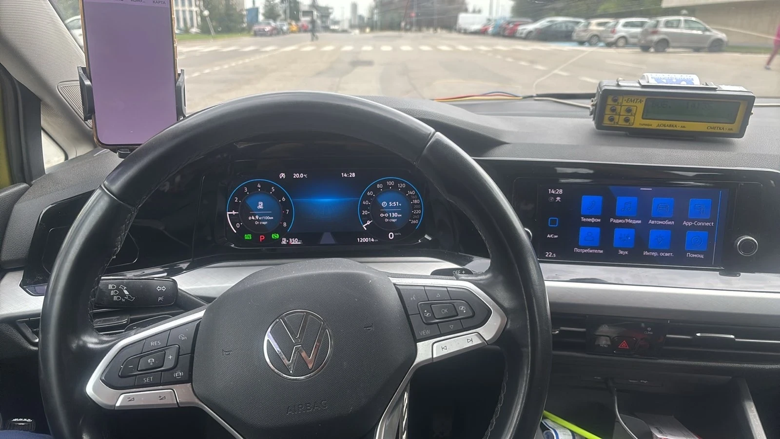 VW Golf 1.5 TGI ����� | Mobile.bg � ����������� 5