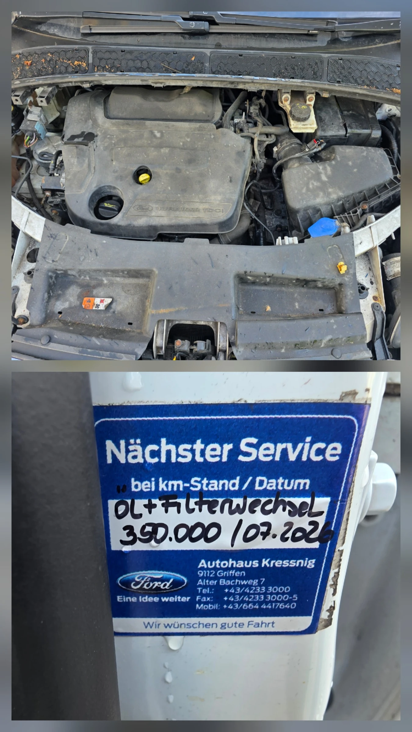 Ford Galaxy 2.0 TDCI TITANIUM, снимка 7 - Автомобили и джипове - 54514989