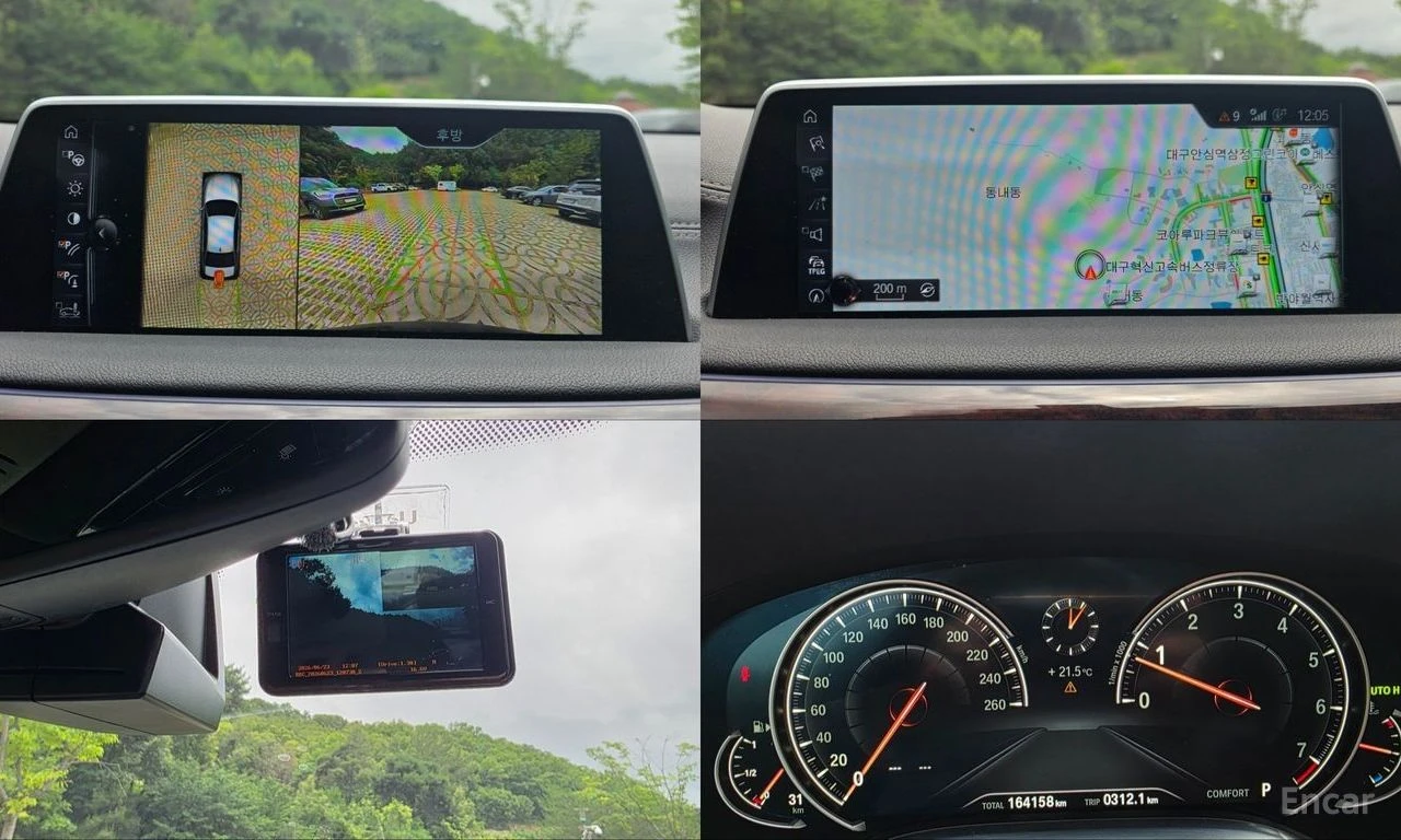 BMW 750 Li xDrive* BOWERS & WILKINS* МАСАЖ* 360* ХЕДЪП* TV, снимка 11 - Автомобили и джипове - 55046130