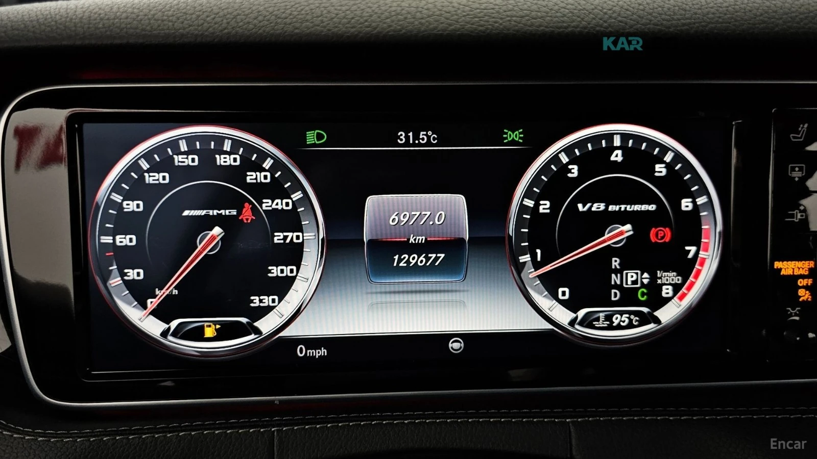 Mercedes-Benz S 63 AMG 4MATIC COUPE* 360* HUD* КОЖА* ОБДУХВ* НАВИ, снимка 7 - Автомобили и джипове - 55373808