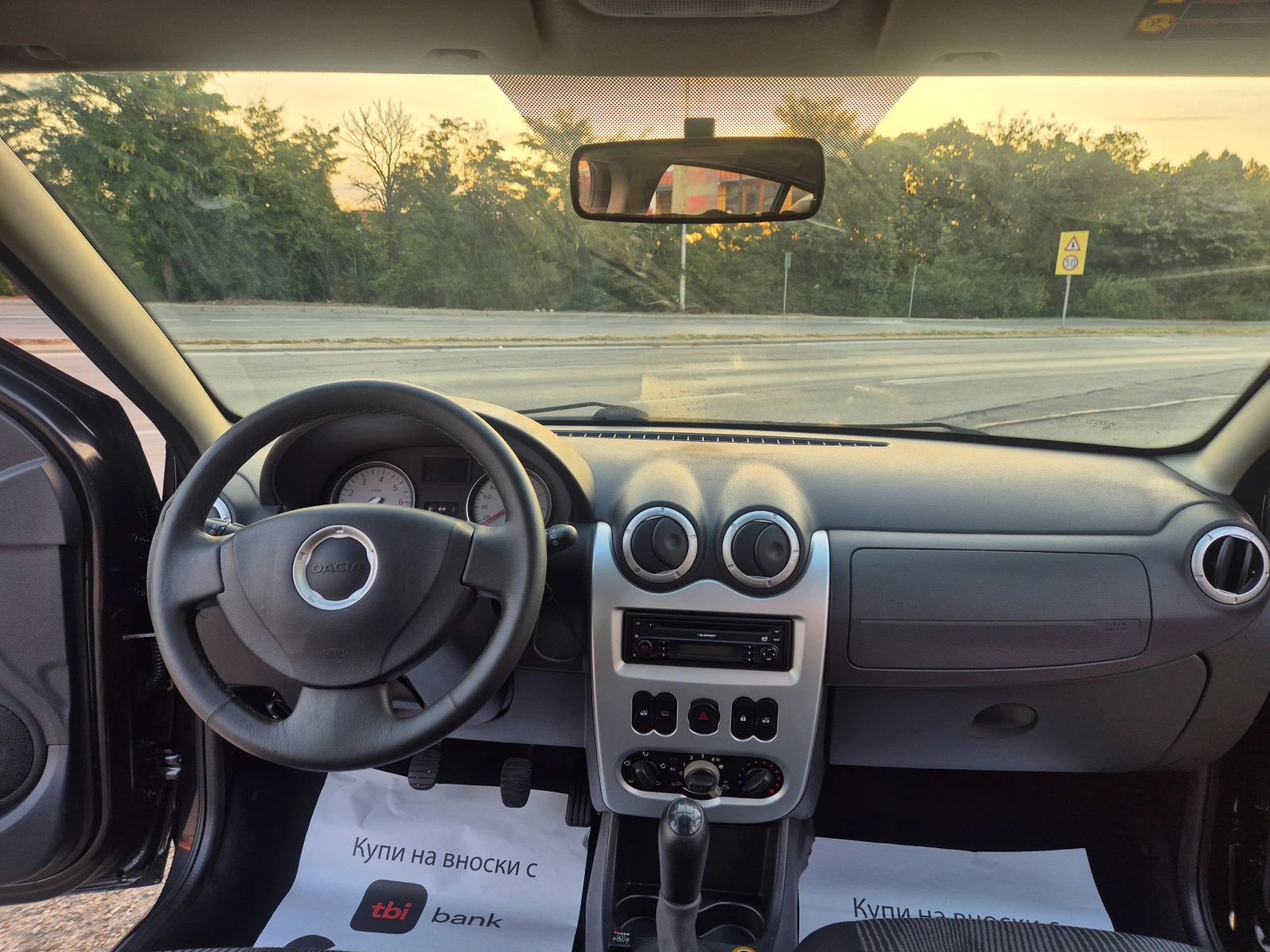 Dacia Sandero 1.4i 75k.s.GAS, KLIMATIK, снимка 13 - Автомобили и джипове - 55568299