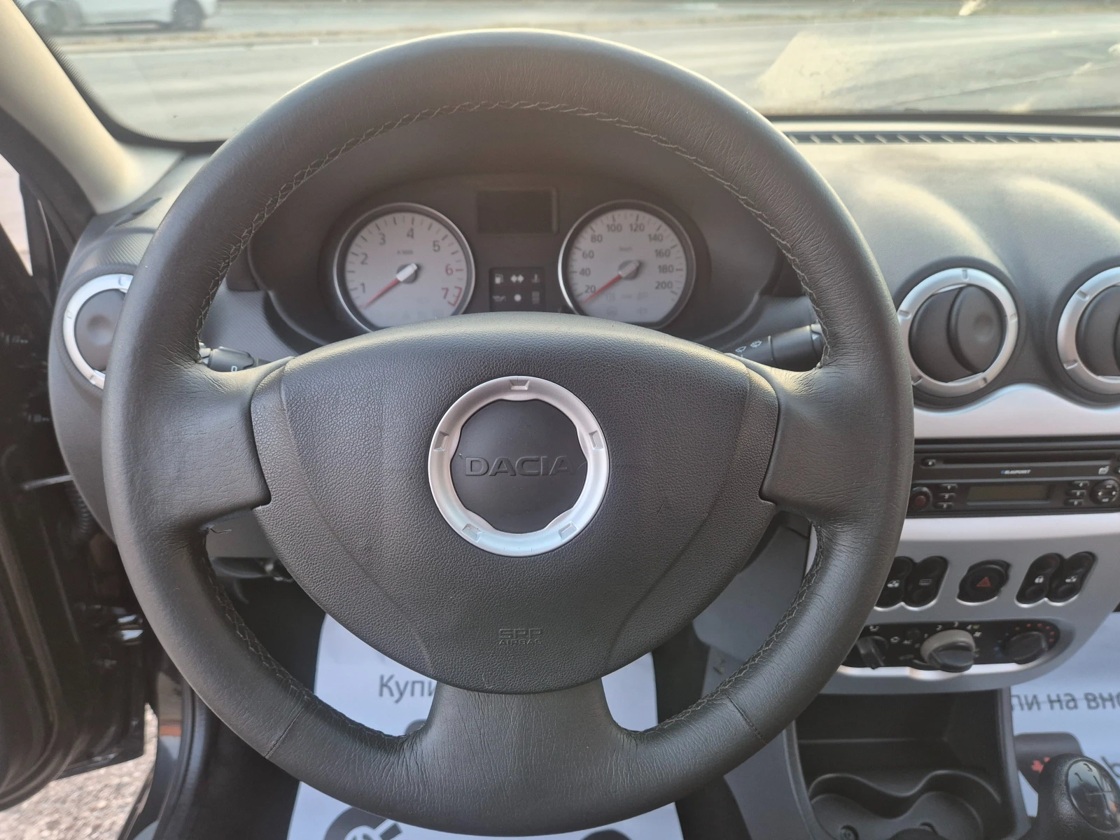 Dacia Sandero 1.4i 75k.s.GAS, KLIMATIK, снимка 14 - Автомобили и джипове - 55568299
