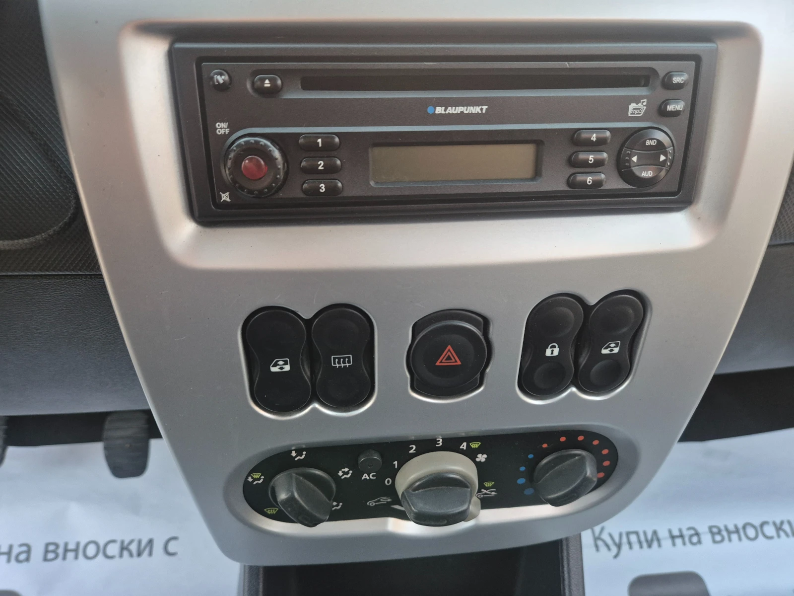 Dacia Sandero 1.4i 75k.s.GAS, KLIMATIK, снимка 15 - Автомобили и джипове - 55568299