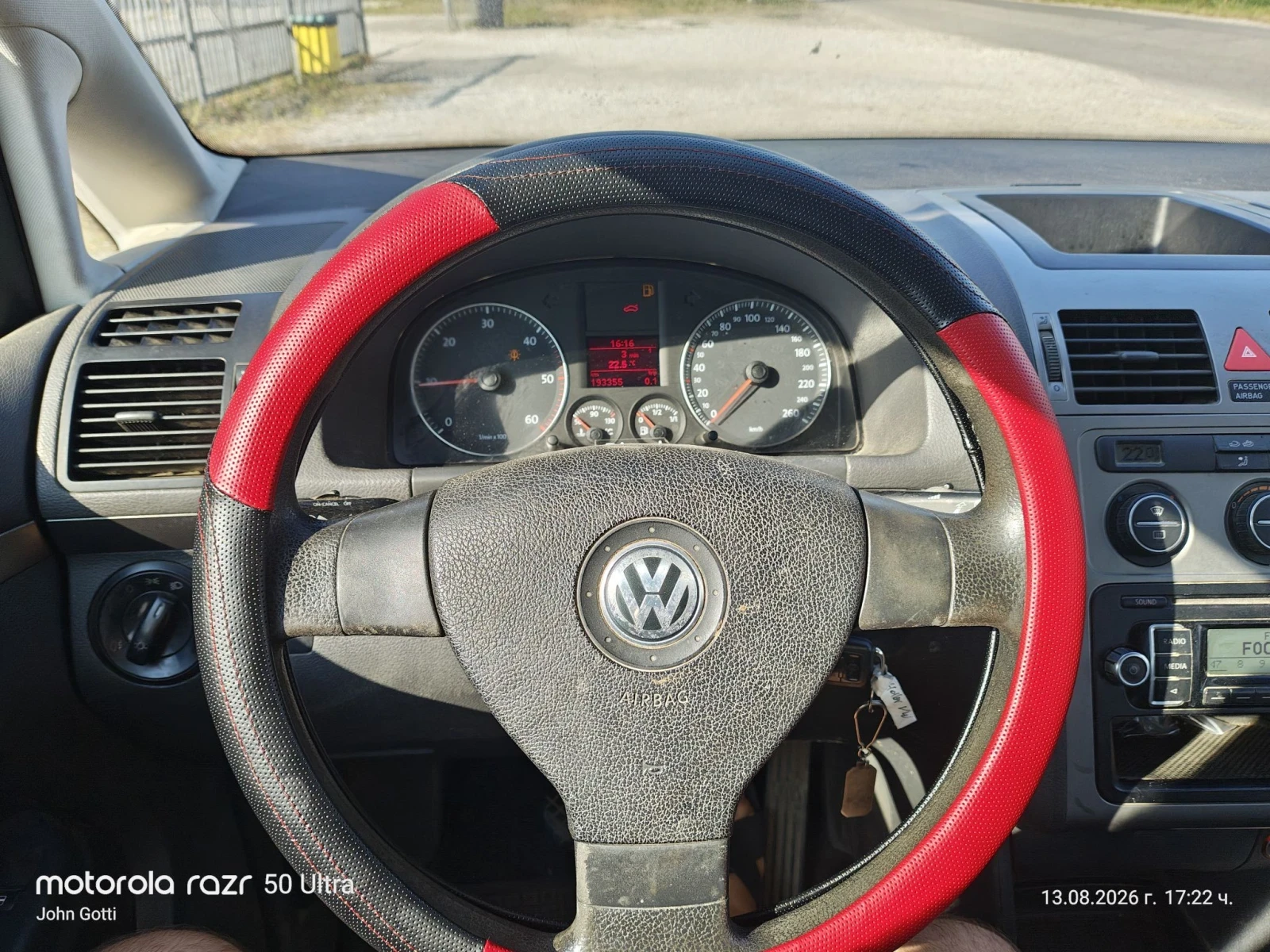 VW Touran 1.9 TDi, 6 скорости, 105 к.с. климатроник, 2009г., снимка 15 - Автомобили и джипове - 55656764