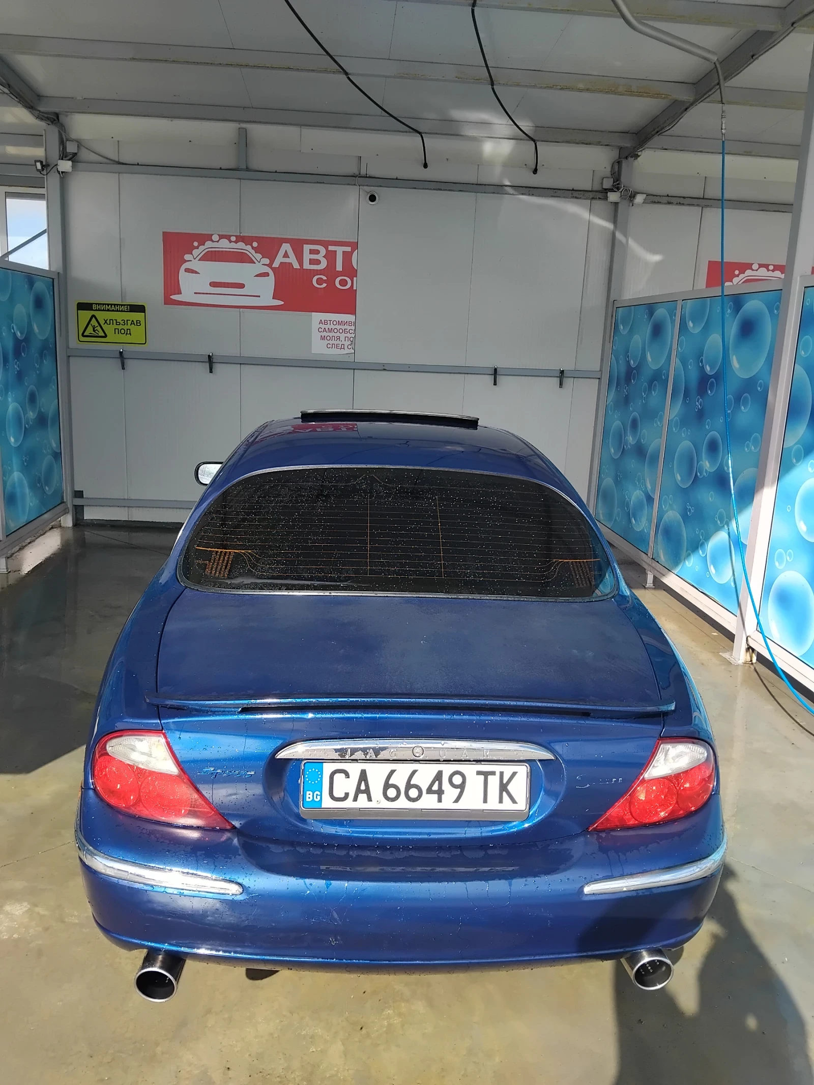 Jaguar S-type, снимка 8 - Автомобили и джипове - 55895780