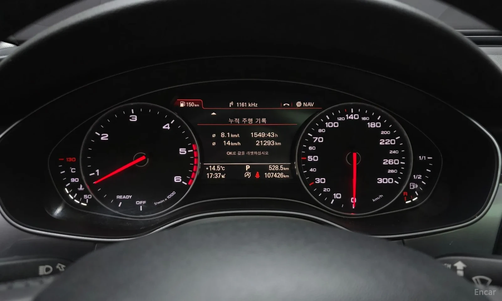 Audi A6 3.0 TDI\4X4\Head UP | Mobile.bg � ����������� 8