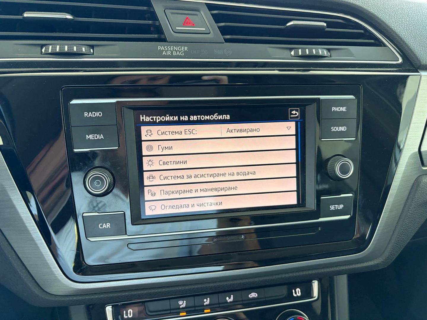 VW Touran | Mobile.bg � ����������� 16