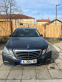 Обява за продажба на Mercedes-Benz E 220 W212 ~19 600 лв. - изображение 5