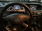 Обява за продажба на Mercedes-Benz E 220 W212 ~19 600 лв. - изображение 1