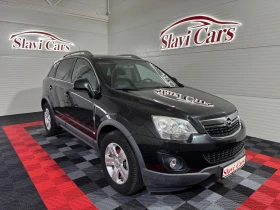 Opel Antara 2.2 CDTI 163 h.p. - COSMO EDITION - 148.000 km!!!, снимка 1