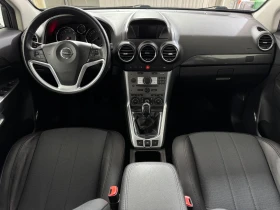 Opel Antara 2.2 CDTI 163 h.p. - COSMO EDITION - 148.000 km!!!, снимка 9