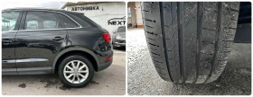 Audi Q3 2.0TDI 150HP QUATTRO NAVI EU6B, снимка 16
