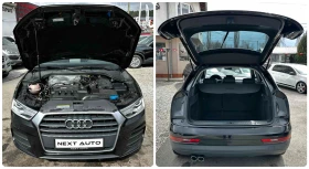 Audi Q3 2.0TDI 150HP QUATTRO NAVI EU6B, снимка 15