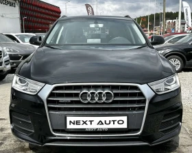 Audi Q3 2.0TDI 150HP QUATTRO NAVI EU6B, снимка 2