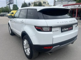 Land Rover Range Rover Evoque 2.0 DISEL, снимка 8
