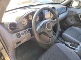 Toyota Rav4 2.0 АВТОМАТИК , снимка 7