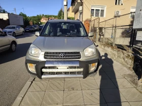 Toyota Rav4 2.0 АВТОМАТИК , снимка 6