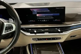 BMW X7 Automatic, снимка 9
