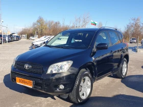     Toyota Rav4 2.2D-4D* 4X4* KLIMATRONIK* 