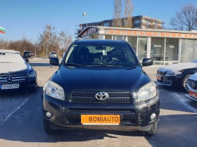 Toyota Rav4 2.2D-4D* 4X4* KLIMATRONIK* , снимка 2