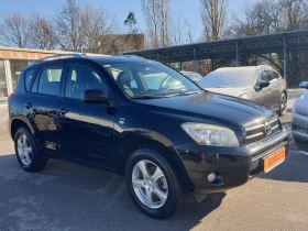 Toyota Rav4 2.2D-4D* 4X4* KLIMATRONIK* , снимка 3