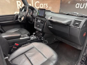 Mercedes-Benz G 350 d* BRABUS* CARPLAY* 22* DISTRONIC* , снимка 16