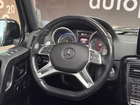 Mercedes-Benz G 350 d* BRABUS* CARPLAY* 22* DISTRONIC* , снимка 10