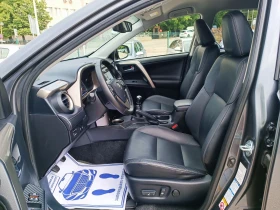 Toyota Rav4 2.0i-152---44-6-FULL  | Mobile.bg    10