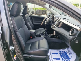 Toyota Rav4 2.0i-152---44-6-FULL  | Mobile.bg    13