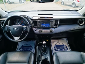 Toyota Rav4 2.0i-152---44-6-FULL  | Mobile.bg    14