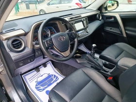 Toyota Rav4 2.0i-152---44-6-FULL  | Mobile.bg    9