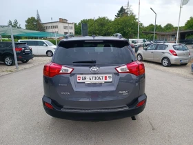 Toyota Rav4 2.0i-152---44-6-FULL  | Mobile.bg    4